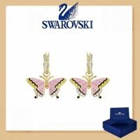 ราคา SWAROVSKI เครื่องประดับผู้หญิงเงินสเตอร์ลิงสวารอฟสกี้ใหม่ (รวมกล่องของขวัญ) ต่างหูจี้ผีเสื้อประกายสวารอฟสกี้ Idyllia (56359351144)