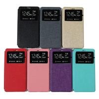 ราคา Ume Andromax R2 Flipshell / Flip cover / Flipshell Ume - สี (42655826113)