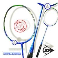 ราคา ไม้แบดมินตัน Dunlop Ad Force 77 (40205715417)