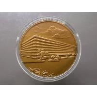 ราคา เหรียญที่ระลึกพิธีวางศิลาฤกษ์ ตึกกรมธนารักษ์ เนื้อทองแดงรมดำ ขนาด 5 ซ.ม. พ.ศ.2534 พร้อมตลับ (27058651655)