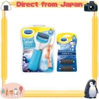 ราคา Dr. Scholl ดร. ชอลล์ เครื่องขัดส้นเท้าไฟฟ้า Velvet Smooth พร้อมรีฟิลพิเศษ สำหรับเท้า ส้นเท้า [Direct from Japan] (49208762939)