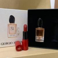 ราคา น้ำหอมArmani edt.7ml/Set (2679300956)