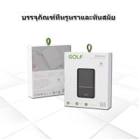 ราคา GOLF รุ่น G5 พาวเวอร์แบงค์มินิ Power Bank 5000mAh แบตเตอรี่สํารอง มีไฟแสดงสะถานะแบต USB 2ช่องชาร์จ สามารถชาร์จสะดวก (1550850659)