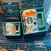 ราคา [Starbucks] Hangeul On The Street Collection - Hangeul Xion Mug 414ml / Demi Mug (89ml) (49009527639)