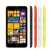 ราคา Nokia Lumia 1320 โทรศัพท์มือถือปลดล็อคเดิม Dual Core 6.0 นิ้วกล้อง 5MP 8GB ROM 1GB RAM สมาร์ทโฟน (46457997924)