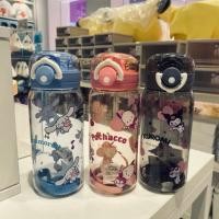 ราคา พร้อมส่ง ขวดน้ำพลาสติก ขนาด 450 ml กระบอกน้ำยกดื่ม Sanrio x Miniso ลิขสิทธิ์แท้ (24295394388)