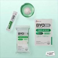 ราคา CJ Wellcare BYO CORE 10 Billion Probiotics 1.5g x 30 Sticks (41472141288)