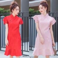ราคา กี่เพ้าแดงระบายชาย​ กี่เพ้าชมพูระบายชาย (5615355115)