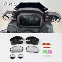 ราคา สําหรับ YAMAHA XMAX300 V3 2025-2026 กระจกมองข้างแบบรวม XMAX V3 กระจกมองหลัง (44503352995)