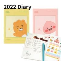ราคา 2022 Diary kakao friends Ryan, Apeach 2 Free Stickers (13822742847)