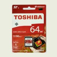 ราคา โตชิบา SD Exceria 64GB (28215226512)