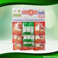 ราคา เครื่องต้มก๋วยเตี๋ยวน้ำใส ศิริเรืองอำไพ 25 กรัม (10ซอง) Clear Noodle Cooking Machine Siriruangampai (11790687315)