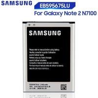 ราคา แบต Samsung Galaxy Note2 (N7100) (EB595675LU) Note 2 แบตเตอรี่## (4554199703)