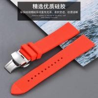 ราคา สายนาฬิกา Armani Strap Soft Silicone Male ar60008 1970 1981 60007 2447 Rubber Watch Bracelet (51759112580)