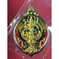 ราคา 3506 พระนารายณ์ทรงครุฑ อ.นิคม วัดป่าไตรภูมิสัทธรรม มหาสารคาม ปี 2565 เนื้อทองทองแดงชุบ 2K ลงยาสองหน้าไล่สี เลข 39 (44117920796)
