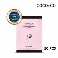 ราคา Coconco Real Natural Coconut MASK PACK - 50 แผ่น K-BEAUTY DAILY MASK PACK (24939292353)
