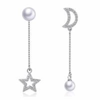 ราคา TANITTgems ต่างหูทองคำขาวดาวเดือนประดับไข่มุกแก้วญี่ปุ่น#459 (453191675)