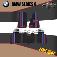 ราคา BMW Series 6 GT 630I ปี 2022-ปีปัจจุบัน Blackhole Trap Line Mat Edge (15382088375)
