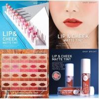 ราคา Baby Bright Lip&Cheek Matte Tintเนื้อกำมะหยี่ ทั้งปากและแก้ม Baby Bright Lip & Cheek Matte Tint เบบี้ไบร์ท (Karmart) (5157002979)