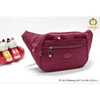ราคา New collection กระเป๋าคาดอก+คาดเอว ผ้าร่มลายย่น รุ่น PL-915 ขนาด ฐาน 7.5" ด้านบน 11.5 มีทั้งหมด 4 ซิป (23554129889)