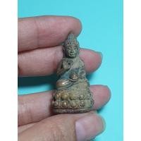 ราคา รหัส 3004 พระกริ่งดีดน้ำมนต์ (10778412637)