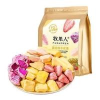ราคา สินค้าใหม่ พร้อมส่ง Muguoren Freeze-Dried Mixed Large Package Fruit Freeze-Dried Durian Strawberry Dry Mango Peach Healthy Leisure20260407 (40279821044)
