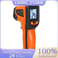 ราคา NJTY Infrared Thermometer Non-Contact Digital Temperature -50°C~400°C (-58°F~752°F) IR Thermometer for Industrial, Kitchen Cooking, Automotive, Not for Human Body Temp (19890641213)