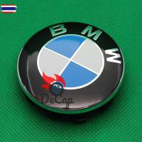 ราคา ฝาล้อแม็ก ฝาดุมล้อ BMW ขนาด 56 MM 4 ฝา (52651540972)