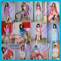 ราคา รูปพิเศษ ดีอะ Magazine BNK48 เฌอปราง มิวสิค ปัญ เจนนิษฐ์ เนย น้ำหนึ่ง โมบาย ปูเป้ Bnk 48MAG D-AAA ดีอ่ะ (10008248536)