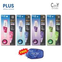 ราคา PLUS Whiper MR2 เทปลบคําผิดพร้อมรีฟิล (เทปกาวฟรี TG-1920) (44368601728)