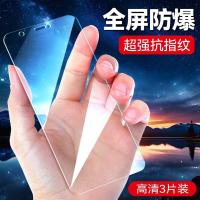 ราคา Luckrider เหมาะสําหรับ Huawei Changxiang 7s ฟิล์มนิรภัย FIG One TL10 Unbreakable Edge fig-al00 ฟิล์มแก้ว FIG-AL00 เฉพาะ HD hw Imagine Seven S ฟิล์มโทรศัพท์มือถือ F1G-TL00 (54007506056)