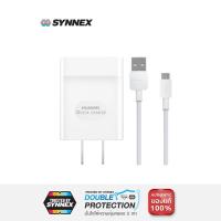 ราคา HUAWEI Charger SuperCharge (Max 40W) WHITE (5644942833)