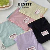 ราคา กระเป๋าเครื่องสําอาง กระเป๋าใส่เหรียญซิปสีทึบ มาการอง ที่เก็บเครื่องสําอาง กระเป๋าแต่งหน้าแบบพกพาขนาดเล็ก Catchall (51305144134)