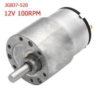 ราคา มอเตอร์เกียร์ไฟฟ้า DC 37GB-520 12V 100RPM (55058473202)