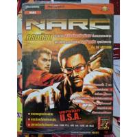ราคา คู่มือเกม NARC USA version สำหรับ PS2 (6037065389)