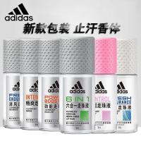 ราคา Adidas Roll-On Antiperspirant Deodorant Body Lotion ผู้ชายผู้หญิง Roll-On Underarm Dry Fragrance Eau De Toilette 3.30 (55457942417)