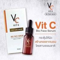 ราคา VC Vit C Bio face Serum (10 ml.) เซรั่มวิตซีน้องฉัตร (8553262435)