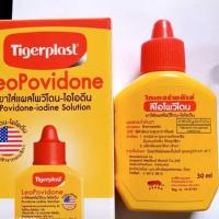 ราคา Tigerplast LeoPovidone ไทเกอร์พล๊าส ลีโอโพวิโดน ไอโอดีนใส่แผล ใช้รักษาแผลสด ขนาด 15 ml 19413 / 30 ml (27406426074)