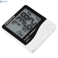 ราคา HTC-1 ในร่มอิเล็กทรอนิกส์ Thermo-Hygrometer หน้าจอขนาดใหญ่เครื่องวัดอุณหภูมิในครัวเรือน Thermo-Hygrometer หลัก (45058113805)