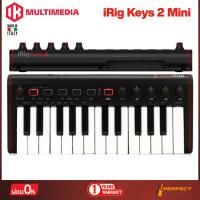 ราคา IK MULTIMEDIA iRig Keys 2 Mini 25-Key คีย์บอร์ดคอนโทรลเลอร์ * กรุณาสอบถามก่อนสั่งซื้อ * (55307865143)