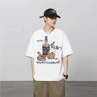 ราคา UT shop เสื้อยืด oversize ผ้าCotton 100% คอกลม เสื้อแฟชั่น 'Tobacco alcohol' สบายและนุ่ม แขนสั้น ฤดูร้อน S-3XL (55903891382)