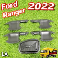 ราคา เบ้ารองมือเปิด + ครอบฝาถัง Ford Ranger 2022 4dr สีดำด้าน ( LA ) (25530451826)