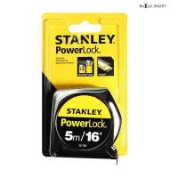 ราคา STANLEY ตลับเมตร 33-158 5 เมตร / 16 ฟุต Tape Rule รุ่น POWER LOCK ของแท้ มีใบรับรอง 100% (41050857973)
