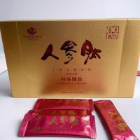 ราคา กลุ่มยาจีน โสมเปปไทด์ โสมสารประกอบเปปไทด์ เบดา ลี้ หยง การวิจัยการพัฒนารับประกันกลุ่มยาจีนโสมเปปไทด์ผสมเปปไทด์ เบิดา ศาสตราจารย์ ลี้ หยง รับประกันการพัฒนา 7.29.1 (48207909126)