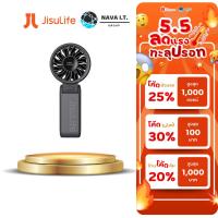 ราคา มีส่งด่วน JISULIFE Life 7 Handheld Fan Black 5 ระดับ จอ LED 3,600 mAh รับประกัน 1 ปี (29508994752)