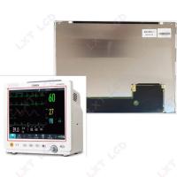 ราคา Original New For COMEN STAR8000A STAR8000E STAR8000C STAR8000D STAR8000F LCD Panel Display Screen M (52856756731)