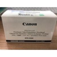 ราคา หัวพิมพ์ สำหรับ printer canon No. 86 Ix6770 (1954573398)