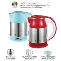 ราคา HANABISHI กาต้มน้ำไฟฟ้า 1.8 ลิตร รุ่น HMK-6102 สินค้ารับประกัน 1 ปี (21628786826)