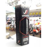 ราคา PSB NET ยางนอกจักรยานเสือหมอบยี่ห้อVittoria Corsa Control 700x25c (13295237103)