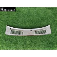 ราคา แผงจิ้งหรีด Nissan Datsun Violet 710 , 160J (51304051218)